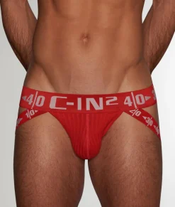 C-IN2 Hard Jockstrap