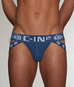 C-IN2 Hard Jockstrap